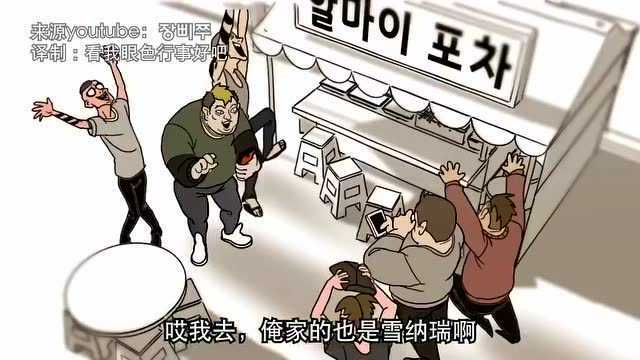 疫情躺尸必看