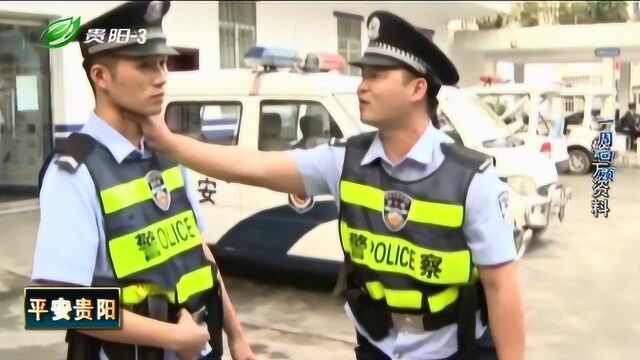 “两高一部”联手惩治袭警犯罪,明确了袭警行为的入罪标准!