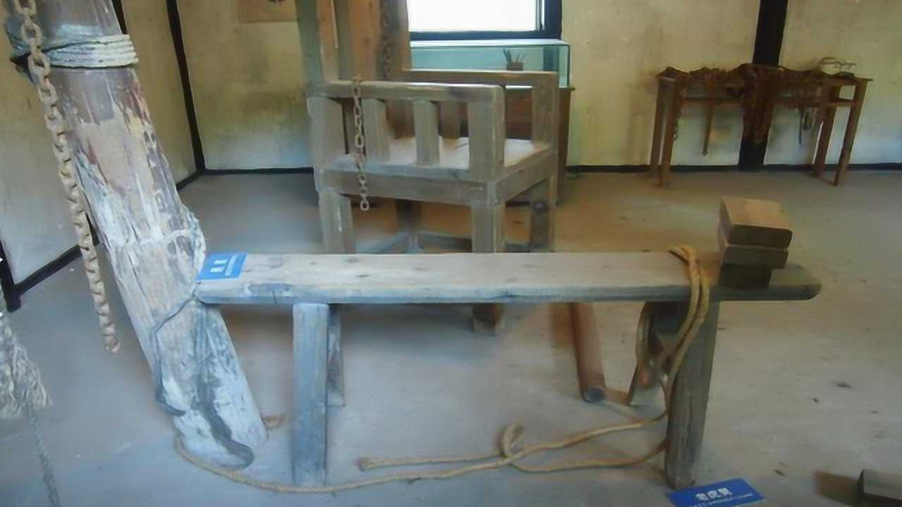 古代酷刑老虎凳看起来平平无奇只需3块砖就让你无法承受