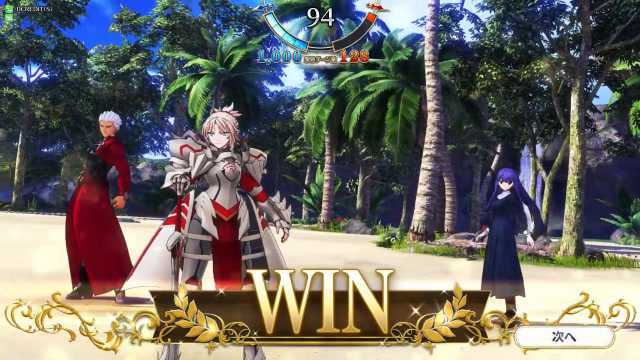 《FateGrand Order Arcade》莫德雷德试玩