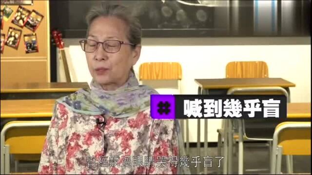 在香港做演员有多惨?李枫:我很多个月没有工作 零收入没有底薪