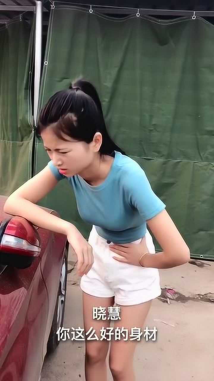 当女生肚子疼的时候这么回答不对吗大家说说看