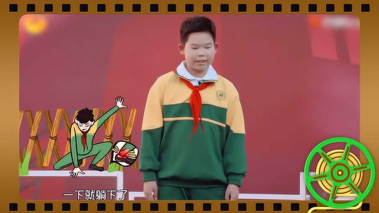 少年说4:金晗喊话想和奥云塔娜一直做好朋友,神仙友情啊_综艺_高清