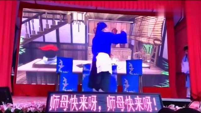 南县花鼓戏《刘正举访苏州》小生演员周文