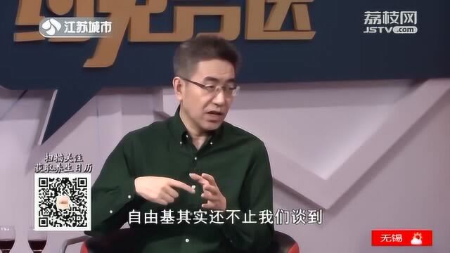 女生一定要了解!这种物质专门“消灭”自由基 抗氧化就靠它!