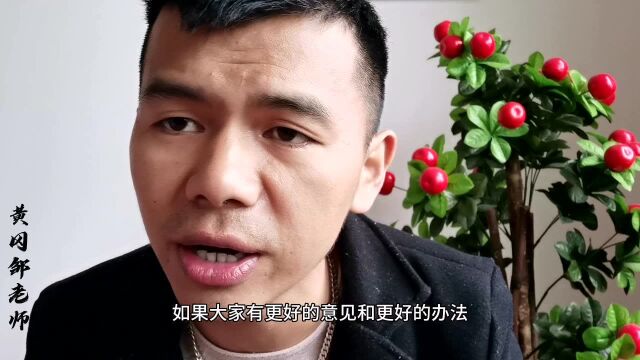 自律的孩子最优秀,如何培养孩子的自制力?