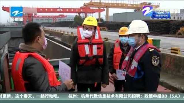 浙江:变换运输形式 助力物畅其流