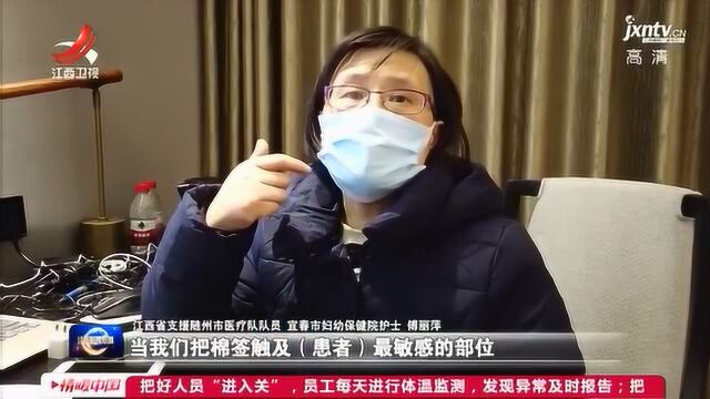 傅丽萍:一门三战士 共同战“疫”线