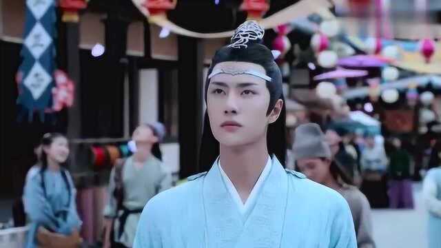 陈情令:魏无羡拽着蓝忘机看热闹,聂怀桑解释莳花女的背景