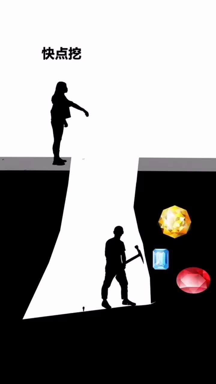 一味的索取没有付出的感情是爱情吗