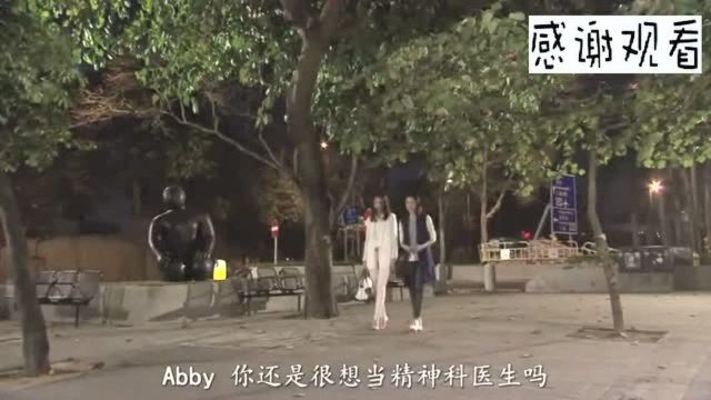 《名门暗战》富家女真厉害!一眼就看穿闺蜜,留下是为了男人