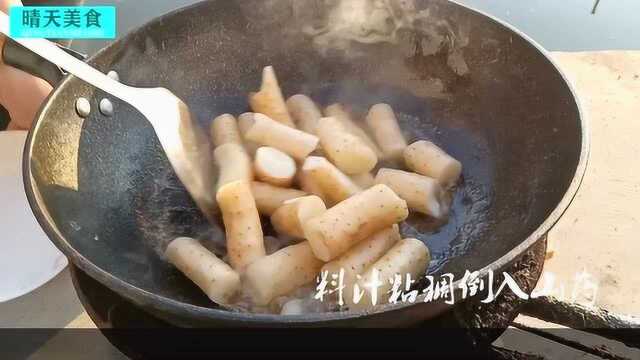 山药:这么做的山药好吃易上手,口感美味,对身体还有很大帮助!