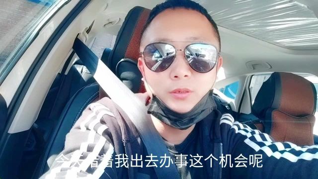 我和小白的故事