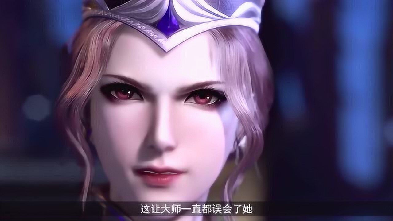 斗罗大陆:最美教皇,为了自己心爱的男人,甘愿承受一切罪孽