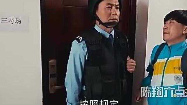 陈翔六点半:妹总解释怎么学会日语的,说漏嘴了吧