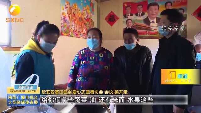 【关爱医护人员】你们一线抗击疫情,我们做你们的“专属管家”