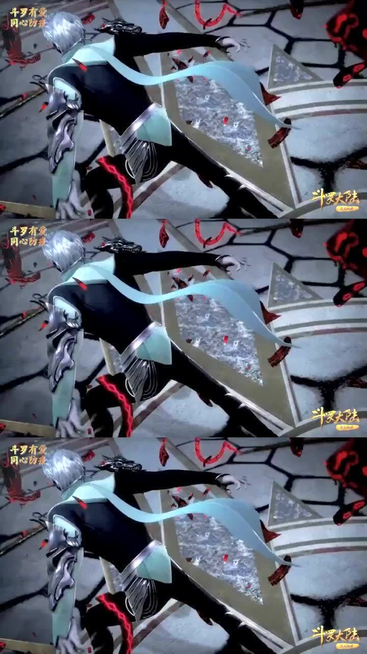 斗罗大陆唐三把风笑天踢出场外有谁注意到朱竹清的表情竟然笑了