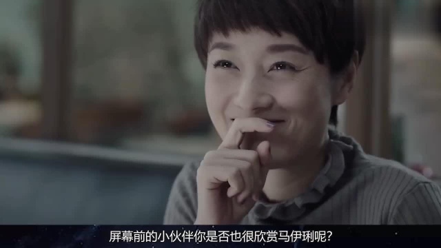 马伊琍离婚6个月传来好消息,果然是新时代女性,又添新成员?