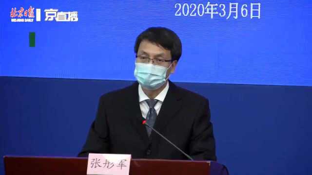 北京18.9万名在职党员到社区报到 打造红色“防护墙”