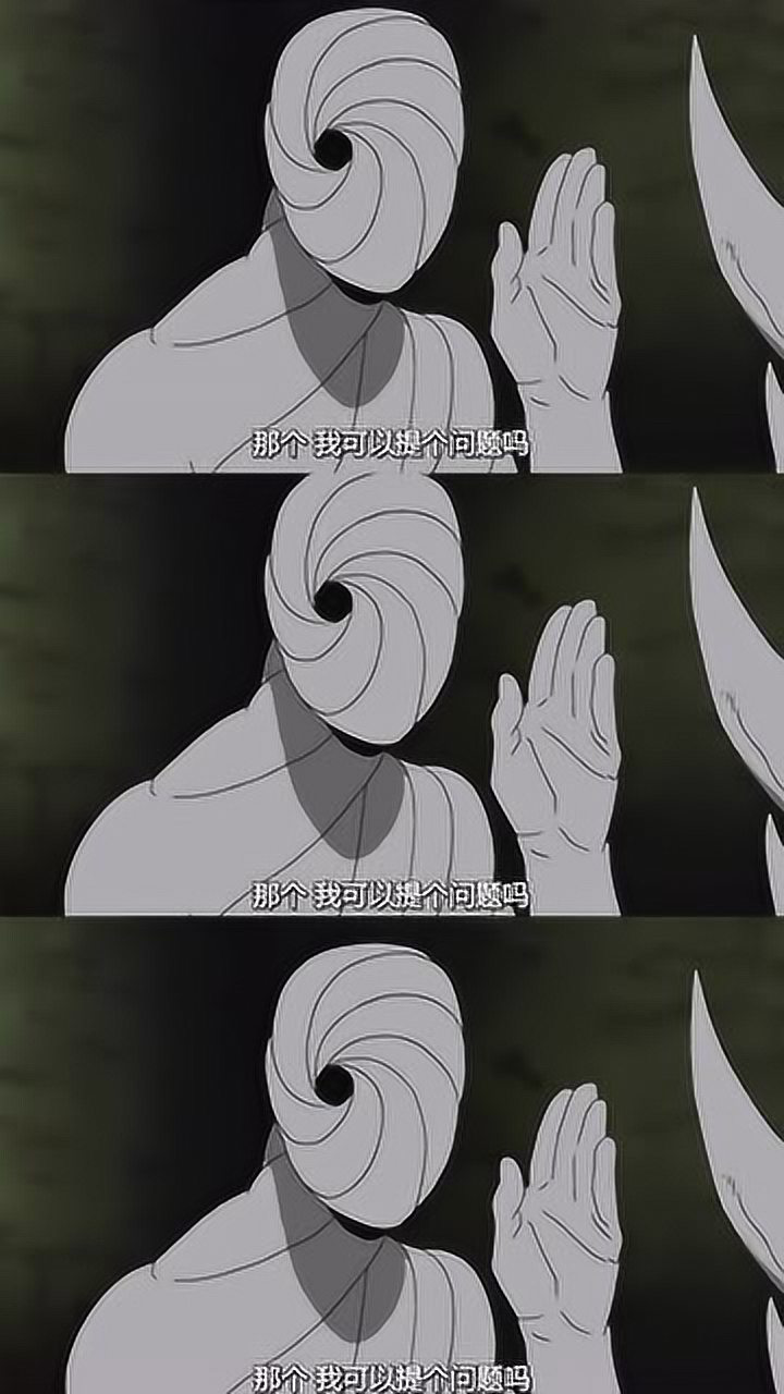 黑绝是毒舌白绝是出了名的饶舌对人类的大便很感兴趣