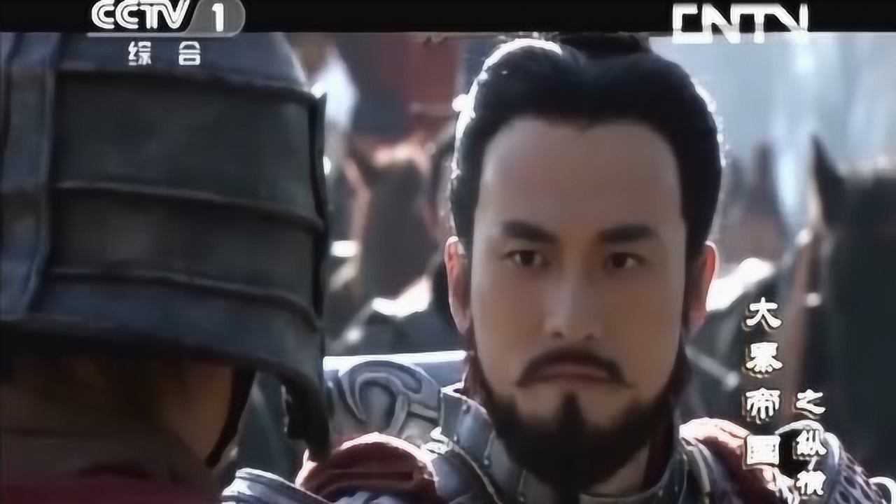 【大秦帝国】秦武王赢荡颇有雄心壮志_高清1080P在线观看平台_腾讯视频