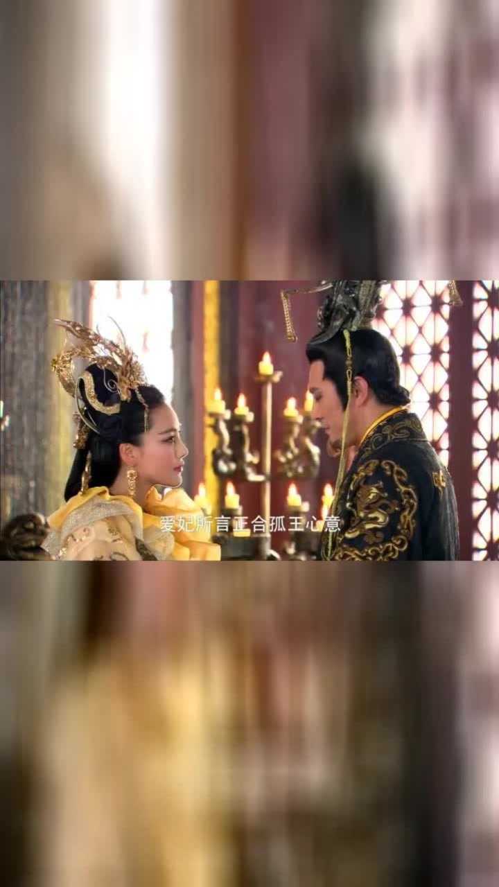 封神英雄榜狐仙儿真是蛇蝎心肠不仅陷害伯邑考竟还要将他剁成肉酱