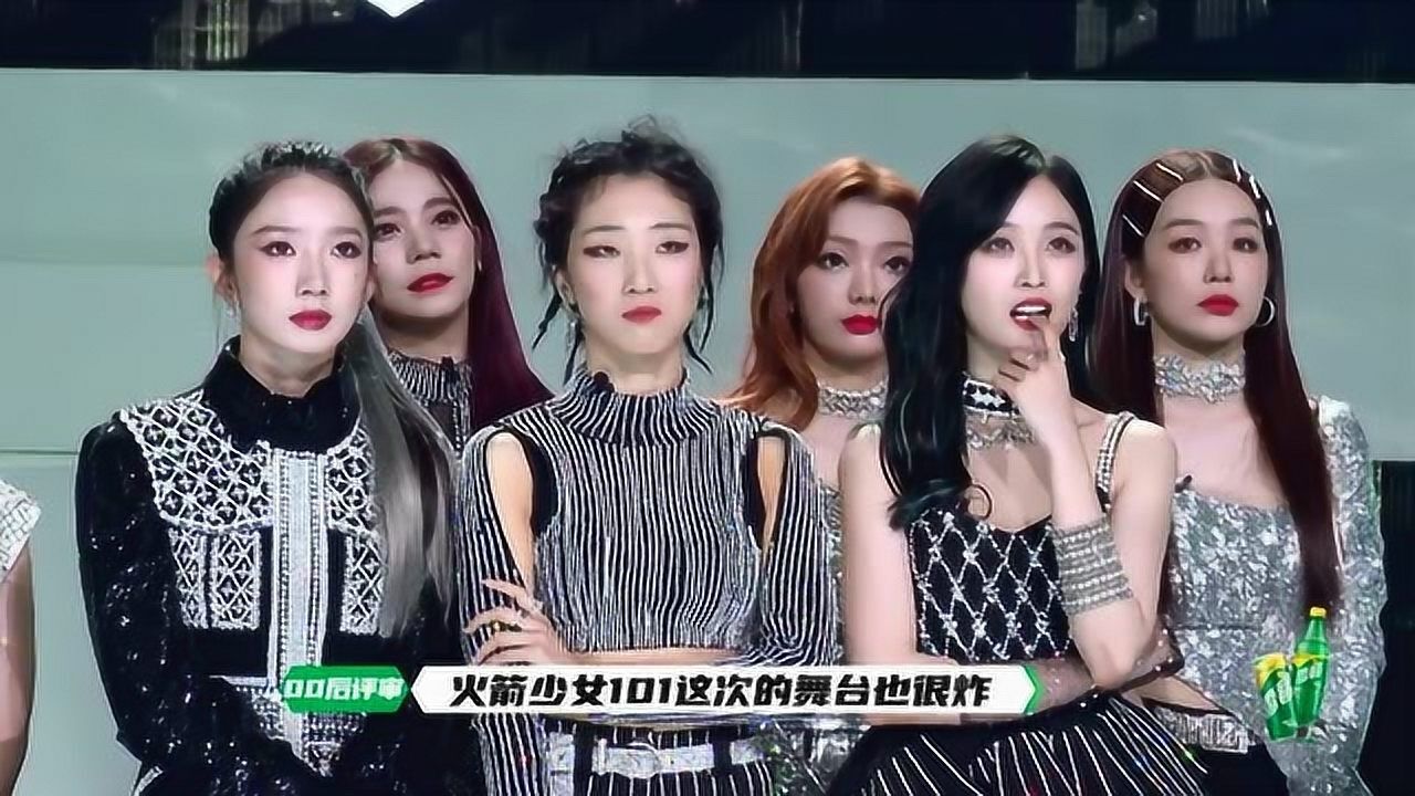 炙热的我们r1se和火箭少女101对决以三比零获胜了