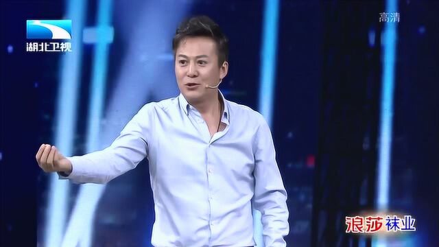 郭秋成回忆出演《为了新中国前进》中常疯子,与自己性格截然不同