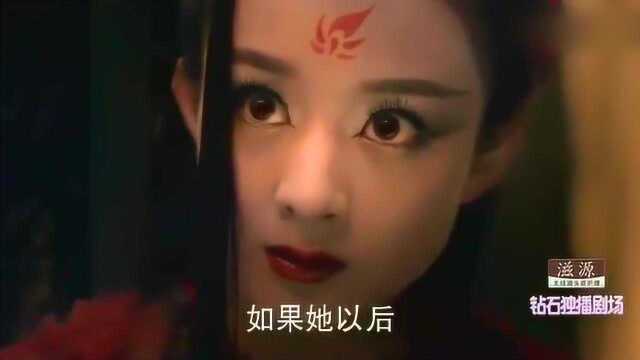 花千骨:我若成佛,天下无魔,我若成魔,子画又奈我何?妖神千骨