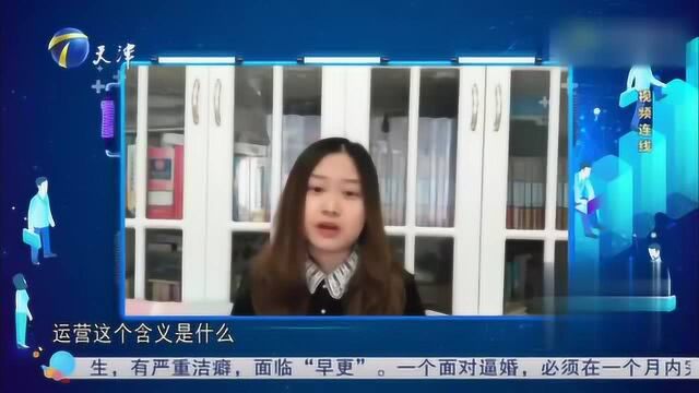 设计专业硕士学位求职者却对新媒体十分感兴趣