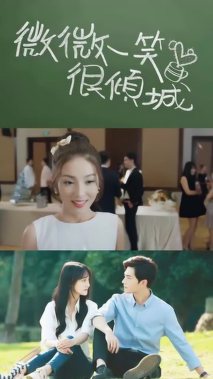 两个纨绔子弟打孟逸然注意肖奈帮助了她却被校花误会了