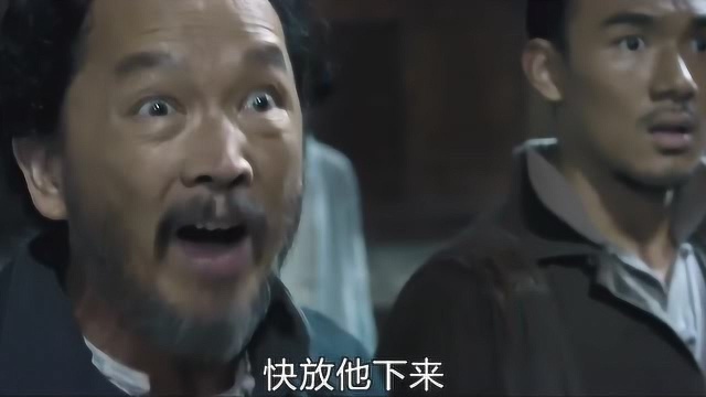 危城:曹少璘假装上吊,没想到还真骗到了,这演技也是没谁了