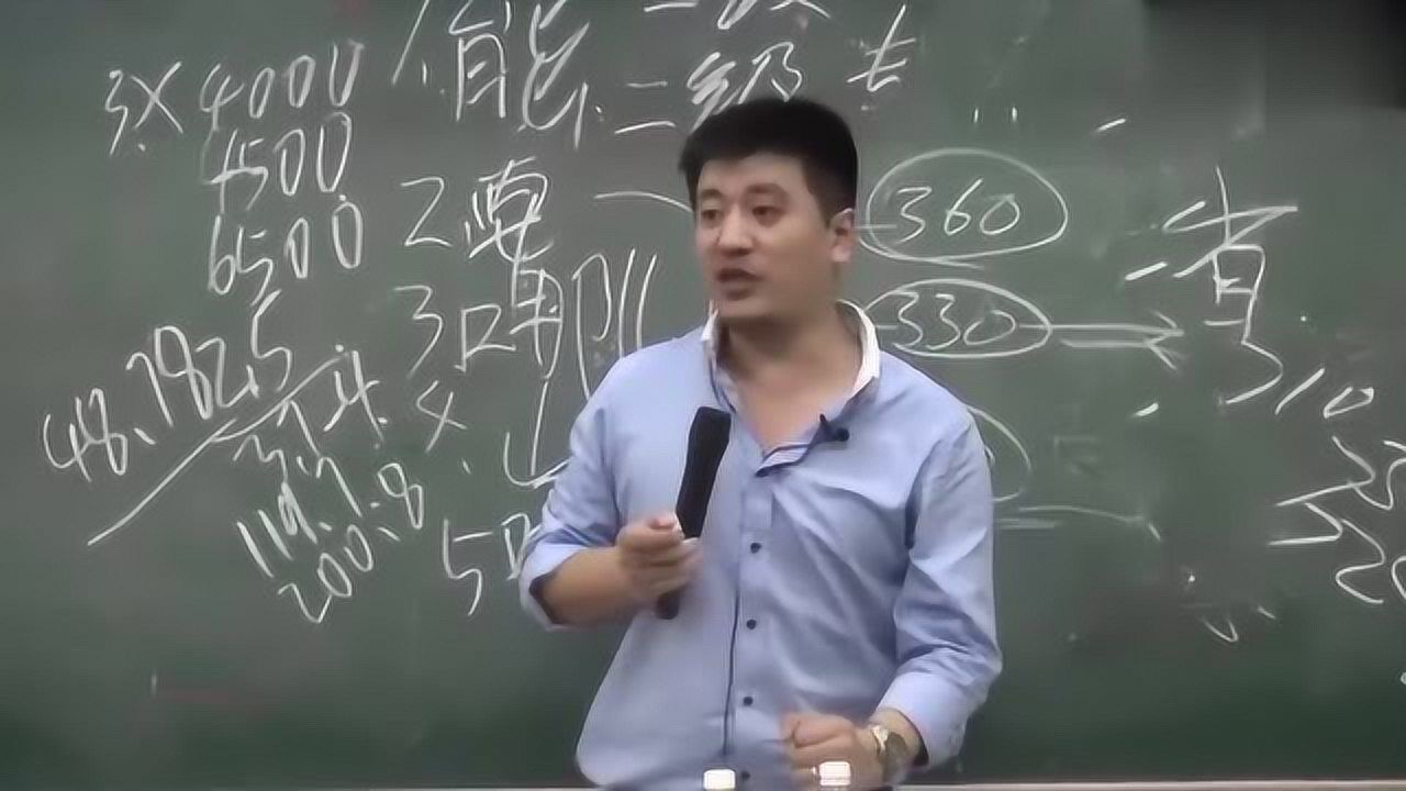 張雪峰我撫油大學真的很低檔嗎這真是笑中有料啊