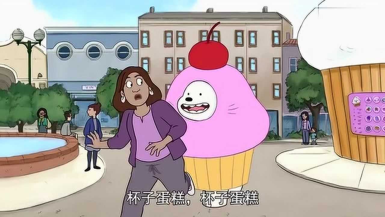 咱们裸熊:白熊的假笑会成功吓跑客人的,得不偿失