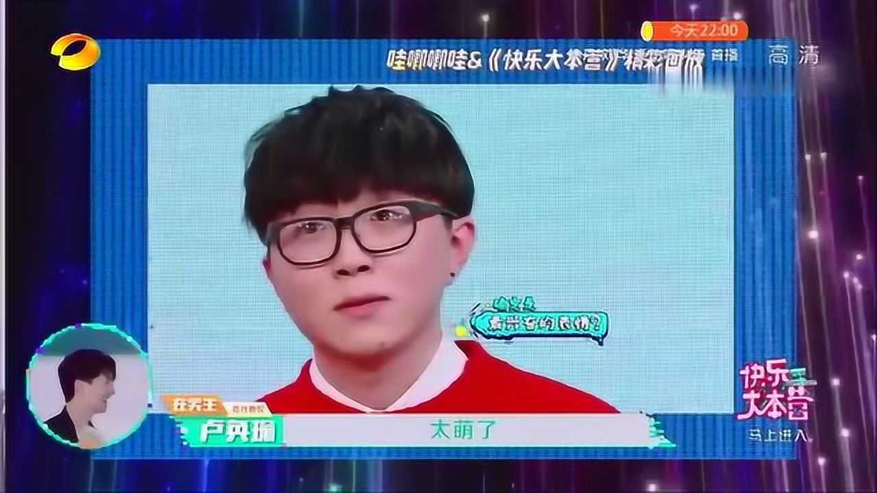 哇唧唧哇乐华老板龙丹妮和杜华女士土味掰头各自为艺人拉下选票