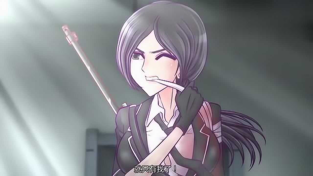火线传奇实锤真爱重伤的玫瑰还要保护飞虎