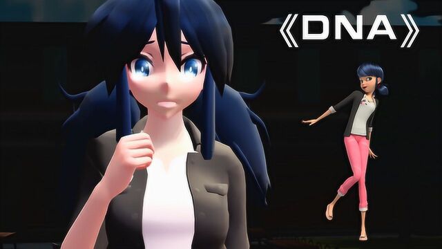 瓢虫雷迪MMD:玛丽娜的个人秀,艾俊当背景,带来超好听的《DNA》