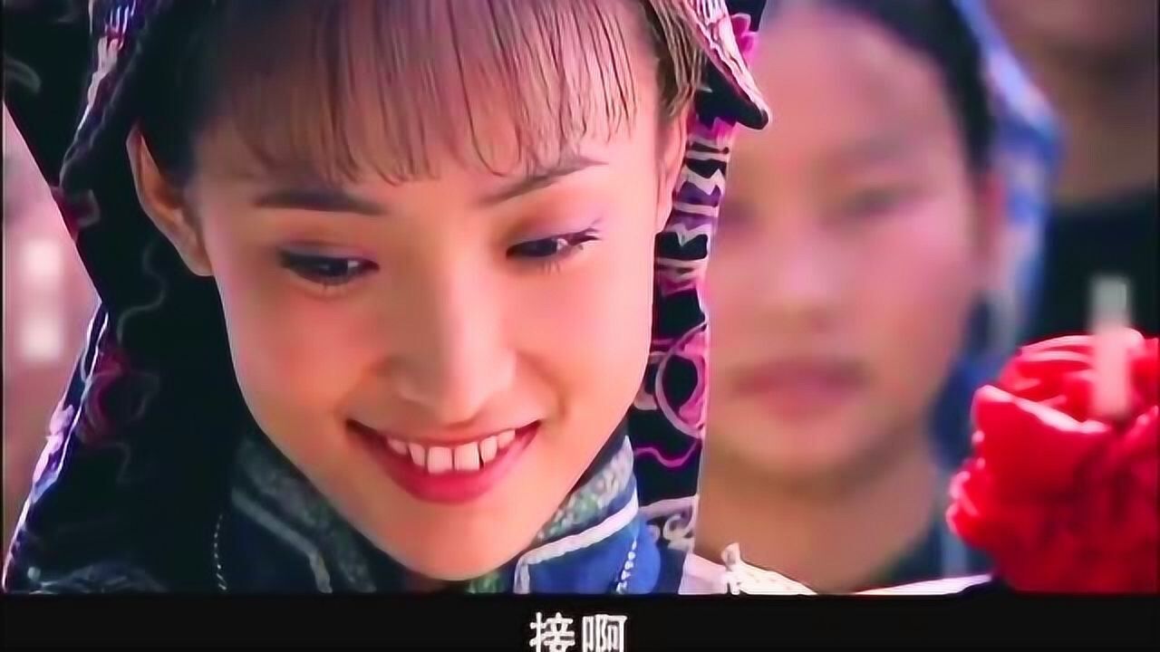 害的我又相信爱情了我想谈恋爱回眸一笑百媚生