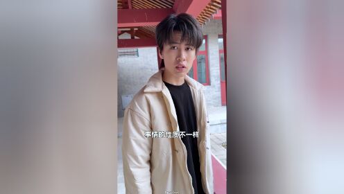 叶初夏立大功!_高清1080P在线观看平台_腾讯视频