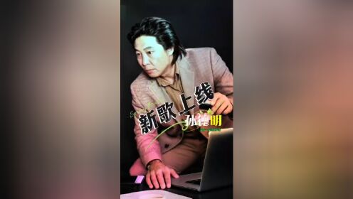 于玮抖音号=于玮个人资料出生日期