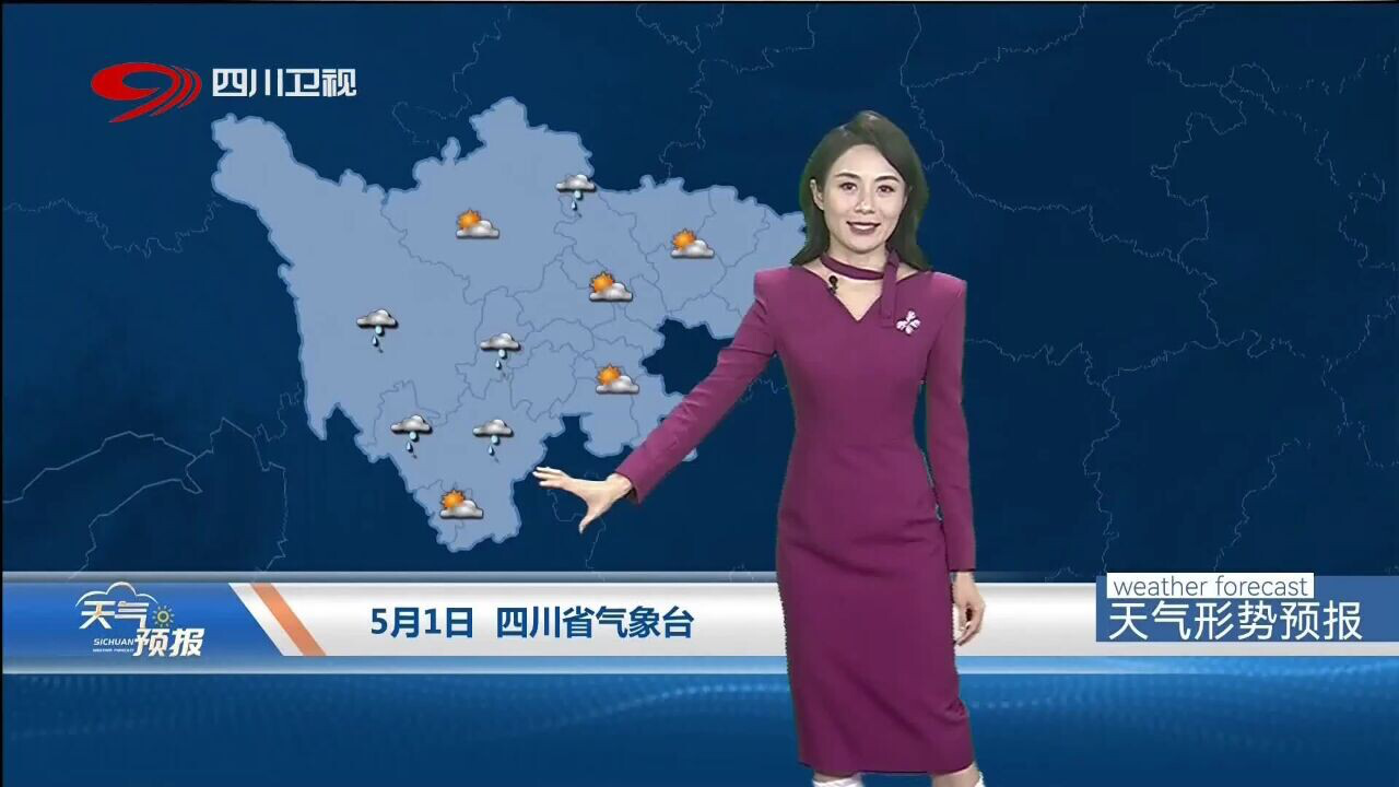 仁川天气预报马上知