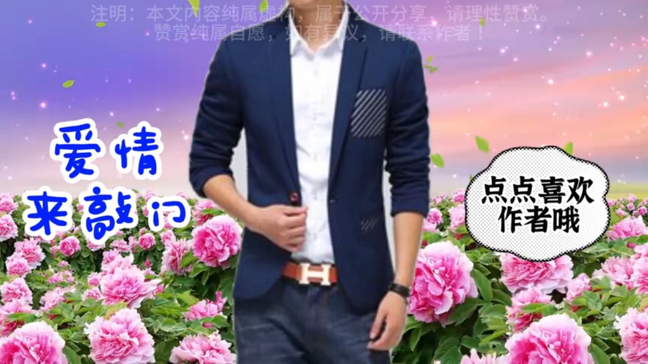 【等你出现】宝贝姐姐，我的心里真的好乱，不知道该怎么办才好