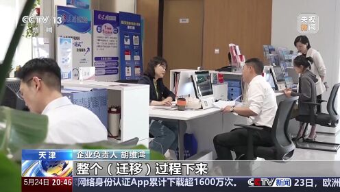 北京儿童医院、丰台区号贩子电话,推荐这个跑腿很负责!的简单介绍