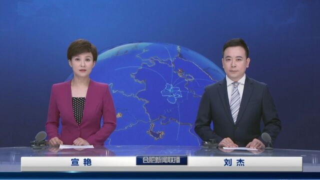 2020年5月29日新闻联播(2021年5月29日新闻联播文字版)