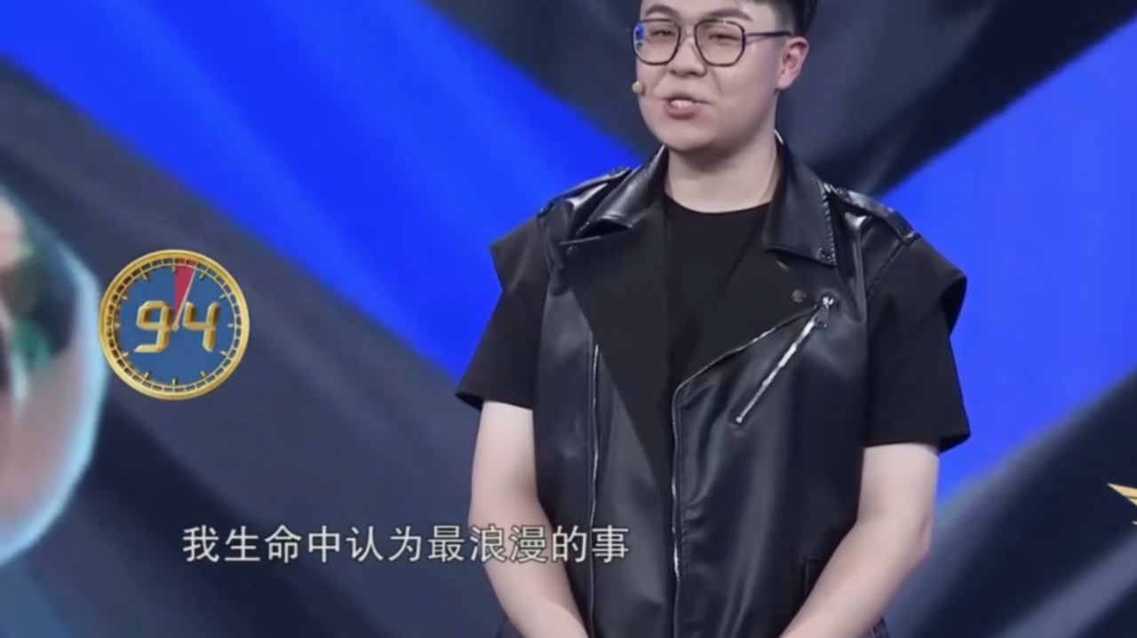 斜杠青年”郭雨琛带来《魔术心灵》,上演心灵感应和绝对巧合大秀,令人咋舌_腾讯新闻