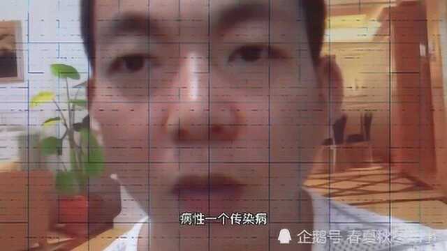 仔猪为什么拉稀?仔猪拉稀原因,有几个地方没做好!建议多听收藏