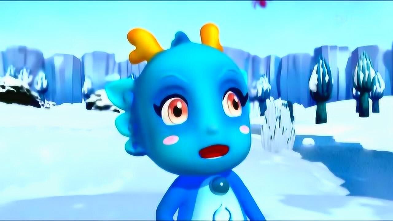 卡西龙之寻龙记:西西被无冰点水枪给困住了,可它为什么这么怕水呢