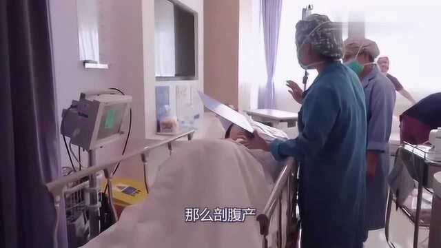 如今医院为啥不再提倡剖腹产?产科医生道出猫腻,很多人想错