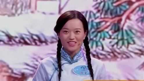 中国诗词大会朱彤对决陈更 飞花令:香_腾讯视频