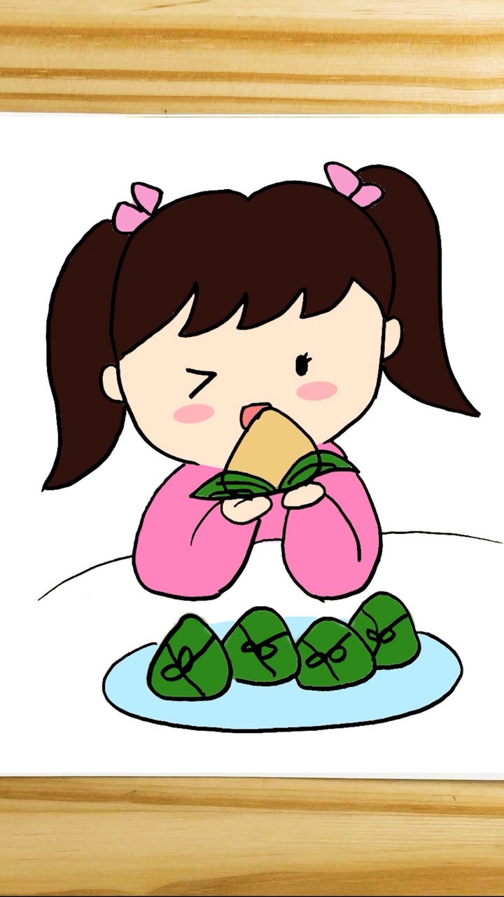 端午节学画吃粽子的小女孩卡通画吧